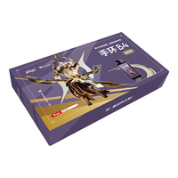 KeepX王者荣耀星之破晓联名版礼盒  智能手环B4【6月30日陆续，请耐心等待] 黑色 【星之破晓联名礼盒】