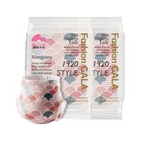 Enternal Summer 盛夏光年 Fashion GALA拉拉裤婴儿训练裤柔软舒适透气 拉拉裤L码10片