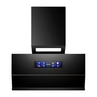 SKYWORTH 创维 抽油烟机 家用侧吸油烟机 25立方大吸力超薄低吸自动开合排烟机 挥手智控 自动清洁Y801