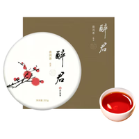 京东京造 醉君 普洱茶熟茶 357g 礼盒装