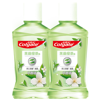 Colgate/高露洁 便携漱口水 清新茉绿 100ml*2