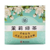 徽六 祁门红茶一级浓香红茶茶叶袋装30g祁红毛峰
