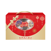怡口莲（Cadbury）流心太妃糖 年货糖果 经典巧克力味+榛仁巧克力味 罐装253g*2