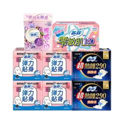 苏菲 超值日夜组合 卫生巾套装  日夜组合63片