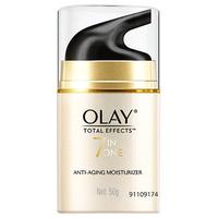 OLAY 玉兰油 乳液 51-100mL(g)