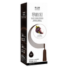韩金靓 轻松染染发剂 深棕色 180ml*1盒
