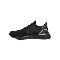 ULTRABOOST 20休闲跑步鞋男女adidas阿迪达斯轻运动