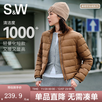 优实 S&W 女款羽绒服 2025