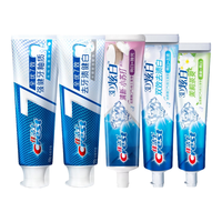 佳洁士 专研120g*2+炫白170*2+120g