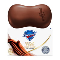 Safeguard 舒肤佳 排浊香皂 沉澈乌木玫瑰香 108g