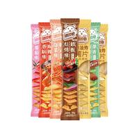 ChaCheer 洽洽 薯片薯脆非油炸网红办公室零食小吃食品 芥末味+泡菜味+原味