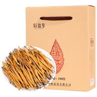 新益号古树滇红茶大金针功夫红茶特级云南凤庆散装茶叶自己喝礼盒装 【全嫩芽尖精制】500克*1盒