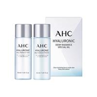 AHC 专研谷胱甘肽透亮补水护肤套装 (柔肤水50ml+乳液50ml)
