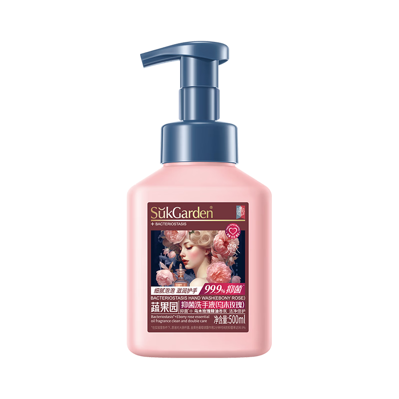  Suk Garden/蔬果园 玫瑰香氛 儿童洗手液  乌木玫瑰 500ml*3