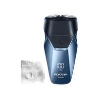 FLYCO 飞科 FS886 电动剃须刀