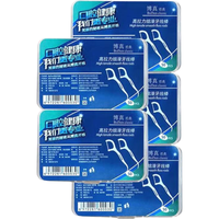 博真圆线细滑牙线棒细线高效清洁剔牙高分子材质不伤牙龈家庭装 5盒【共250支】