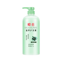 BEE&FLOWER 蜂花 橄榄滋养护发素 1L