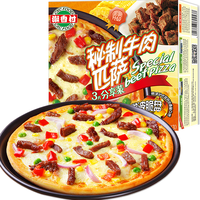 潮香村 秘制牛肉披萨90g*3片装 冷冻食品 马苏里拉芝士半成品披萨