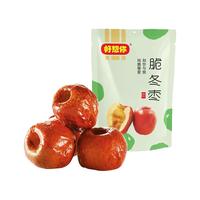 好想你 脆冬枣 210g