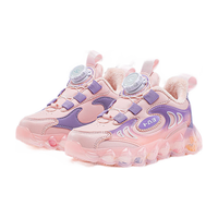 哈比熊（HOBIBEAR）儿童运动鞋秋冬加绒女孩跑鞋中大童时尚女童鞋子JD6WS81粉紫36码