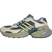 阿迪达斯 adidasADISTAR XLG  男女休闲鞋