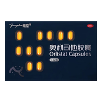 雅塑奥利司他胶囊0.12g*18粒 用于体重指数≥24的治疗 1盒装18粒