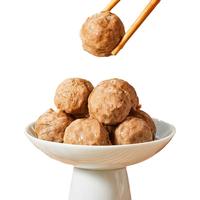 东来顺 火锅丸子 牛肉丸 虾滑 墨鱼丸 鱼豆腐 关东煮麻辣烫炸串食材 牛筋丸 250g