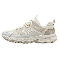 CAMEL 骆驼 登山鞋防泼水轻便户外运动鞋款专业徒步鞋F13A097031