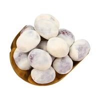 枣粮先生 无核奶枣 125g*2袋