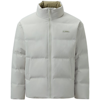 海澜之家（HLA）羽绒服男25山不在高立领保暖鸭绒外套男冬季 米灰色94 3XL 190/104A 177~190斤