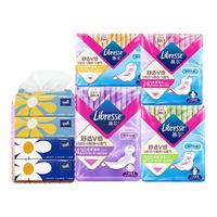Libresse 超薄极薄棉柔卫生巾日夜用4包46片组合赠得宝小雏菊抽纸
