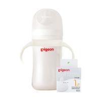 Pigeon 贝亲 经典自然实感系列 AA72 玻璃奶瓶 160ml 绿色 0月+