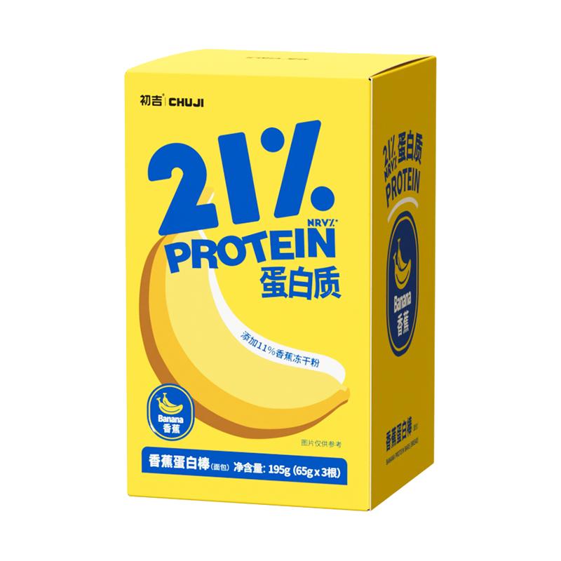CHUJI 初吉 香蕉蛋白棒夹心面包代餐饱腹能量棒0减低健康卡脂休闲零食品