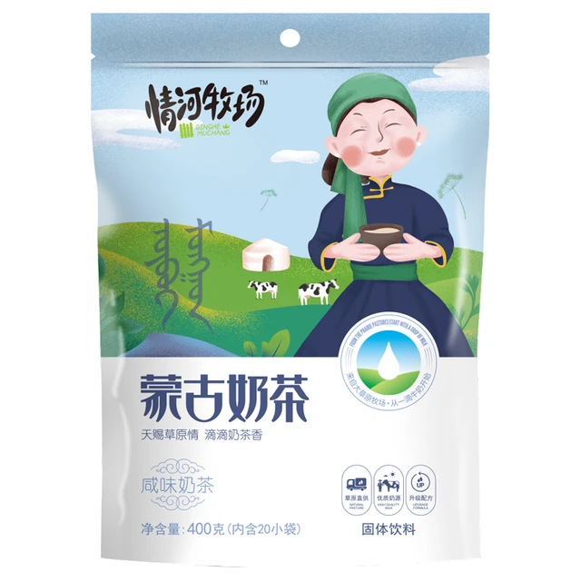 情河牧场 内蒙古特产奶茶粉袋装冲调饮料400g甜味咸味奶茶 20g*20小袋包装 甜茶