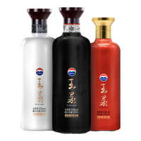移动端、京东百亿补贴：茅台 53度 酱香型白酒套装  整箱装 1375mL 53%vol