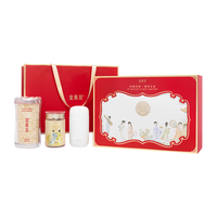 金燕耳 妙物宫廷联名 纯萃高山生态有机银耳礼盒230g干货礼品中秋礼盒