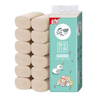 采琪采(C'CHOICE)【12卷】12卷1提 柔软绵绵糖卷纸(卫生纸) 家用实惠装