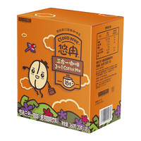 CLOUD NINE 悠冉 印尼进口咖啡原味浓缩粉特浓白咖啡速溶三合一 学生办公0反式脂肪 20g*18条