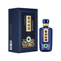 贵州安酒 暂无信息 经典 年份陈酿 酱香型白酒 礼盒