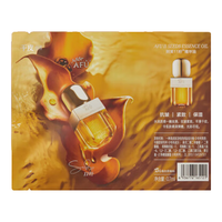 阿芙 十一11籽精华油0.7ml紧致淡纹补水保湿 为干敏肌