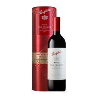 Penfolds 奔富 MAX SCHUBERT 大师承诺 西拉 干型 红葡萄酒 750ml 礼盒装
