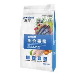 派得 猫粮 幼猫成猫 英短蓝猫布偶流浪猫美短全价全阶段通用猫咪主粮 鲜肉配方丨鱼肉味20斤丨送猫条