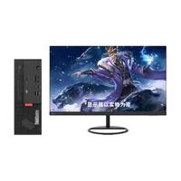 联想台式机电脑ThinkCentre K70商用办公 台式机电脑(i5-12400/16G/512G/独显4G/Win11H/来酷27英寸)k 主机+来酷27显示器