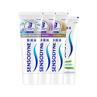 SENSODYNE 舒适达 基础护理系列 牙膏套装 (抗敏感美白配方180g+多效护理180g+牙龈护理180g+清新薄荷120g)