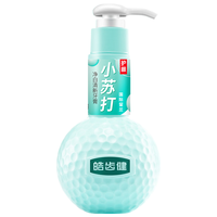 皓齿健 小苏打牙膏 国际留兰 220g