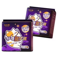 凸凸棉 安睡裤 2包12片装