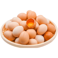 芮瑞 农家散养土鸡蛋 10枚装 谷物虫草鸡蛋柴鸡蛋初生蛋