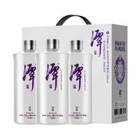 潭酒 银潭 2020版 53%vol 酱香型白酒 500ml 单瓶装