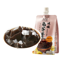 来伊份果汁果冻系列零食果冻布丁代餐解馋 253g 吸吸龟苓膏(冰糖菊花味)