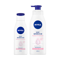 NIVEA 妮维雅 温润透白乳液 400ml+200ml